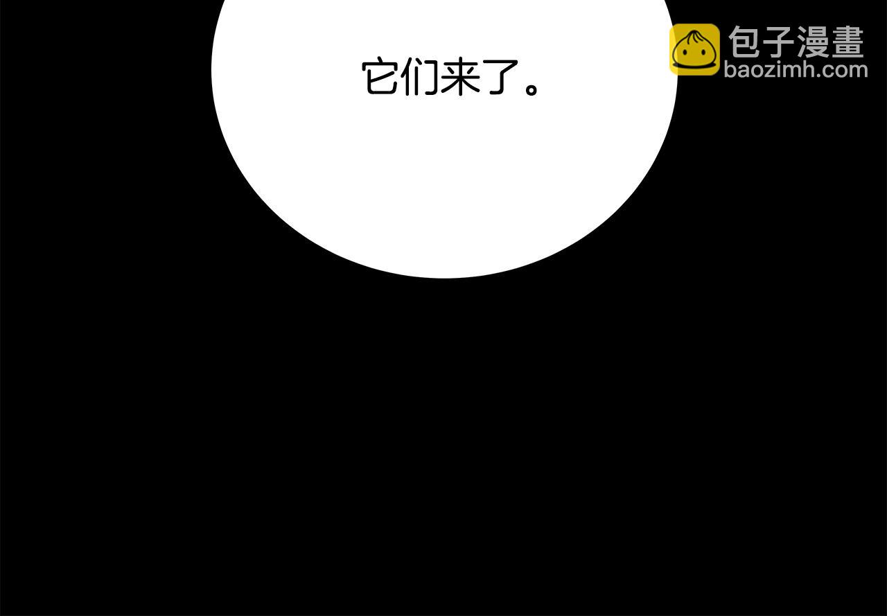 第24话 犬之王91