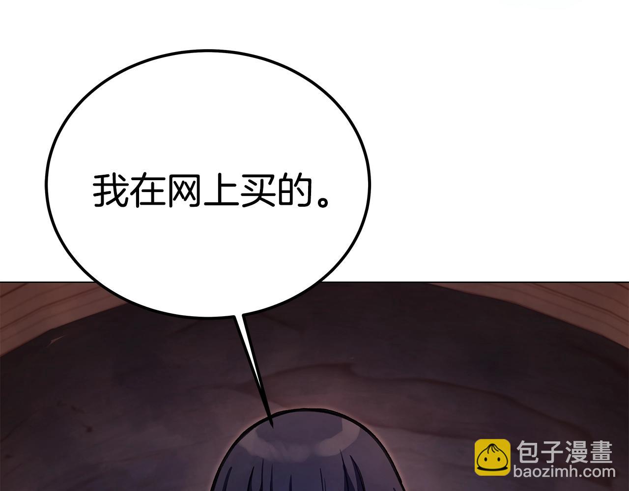 第25话 尴尬刘谭德127