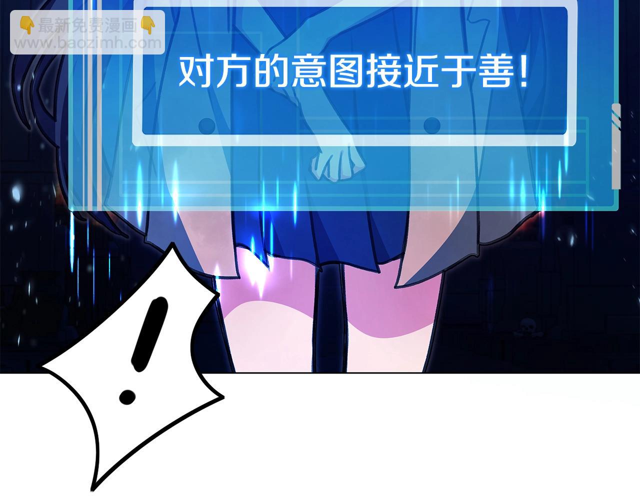 第25话 尴尬刘谭德129