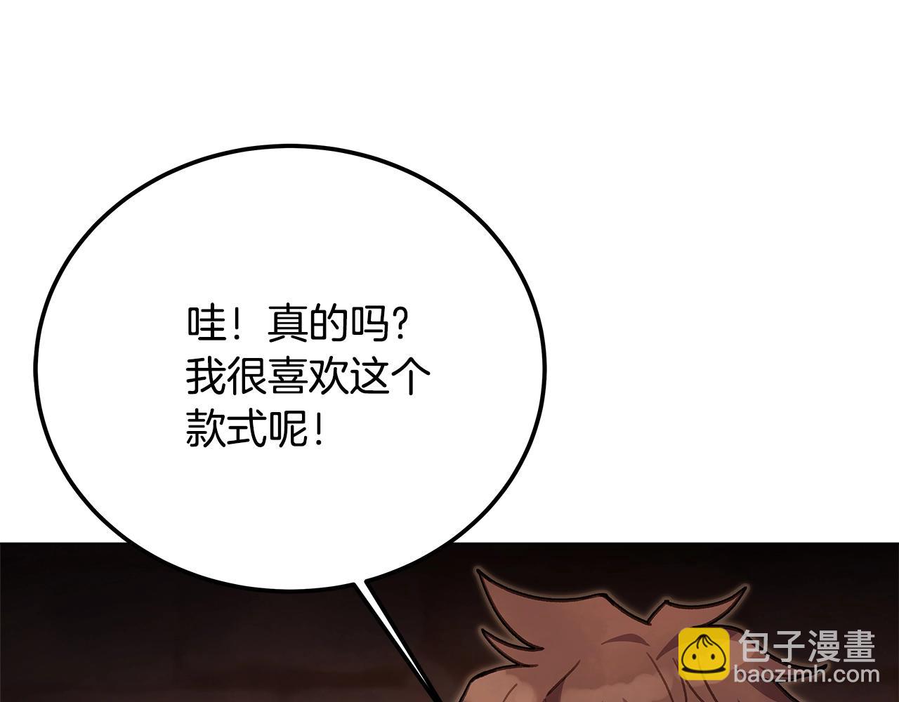 第25话 尴尬刘谭德135