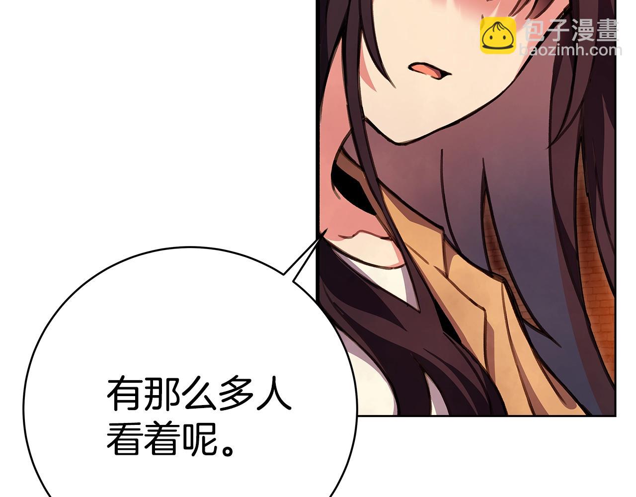 第25话 尴尬刘谭德14