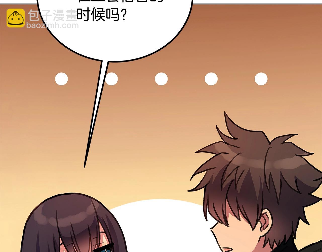 第25话 尴尬刘谭德162