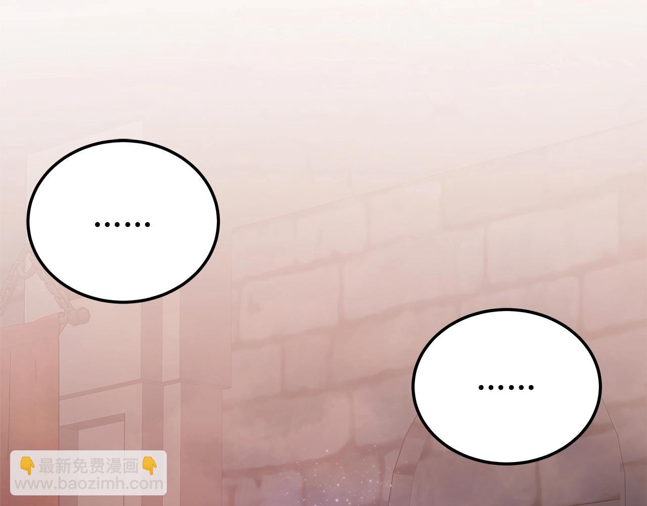 第25话 尴尬刘谭德172