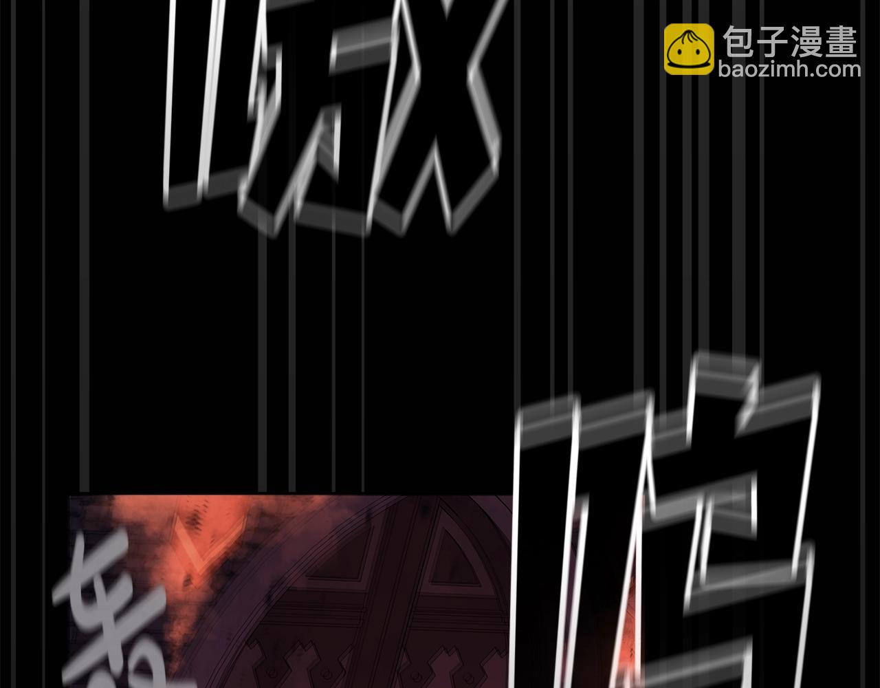 第25话 尴尬刘谭德182