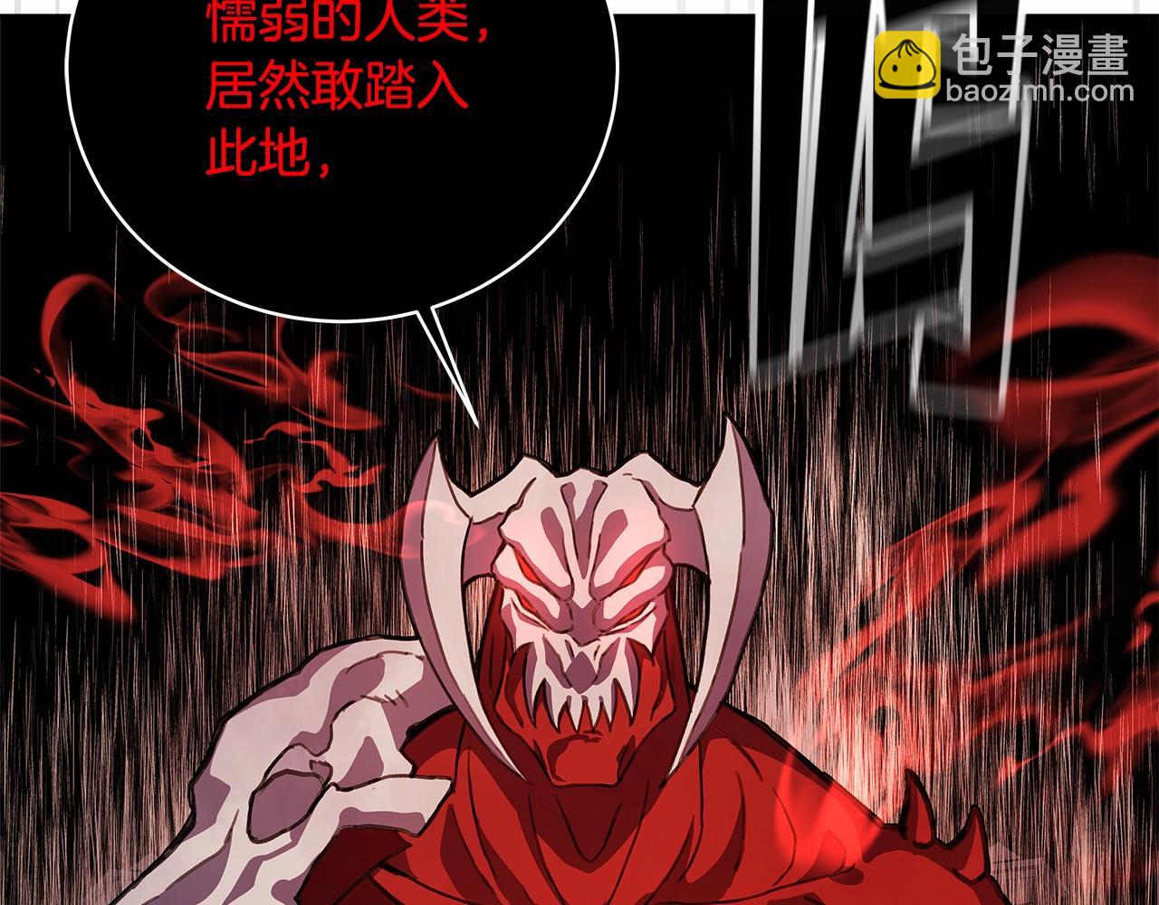 第25话 尴尬刘谭德188