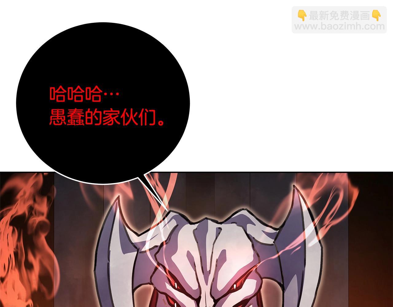 第25话 尴尬刘谭德192