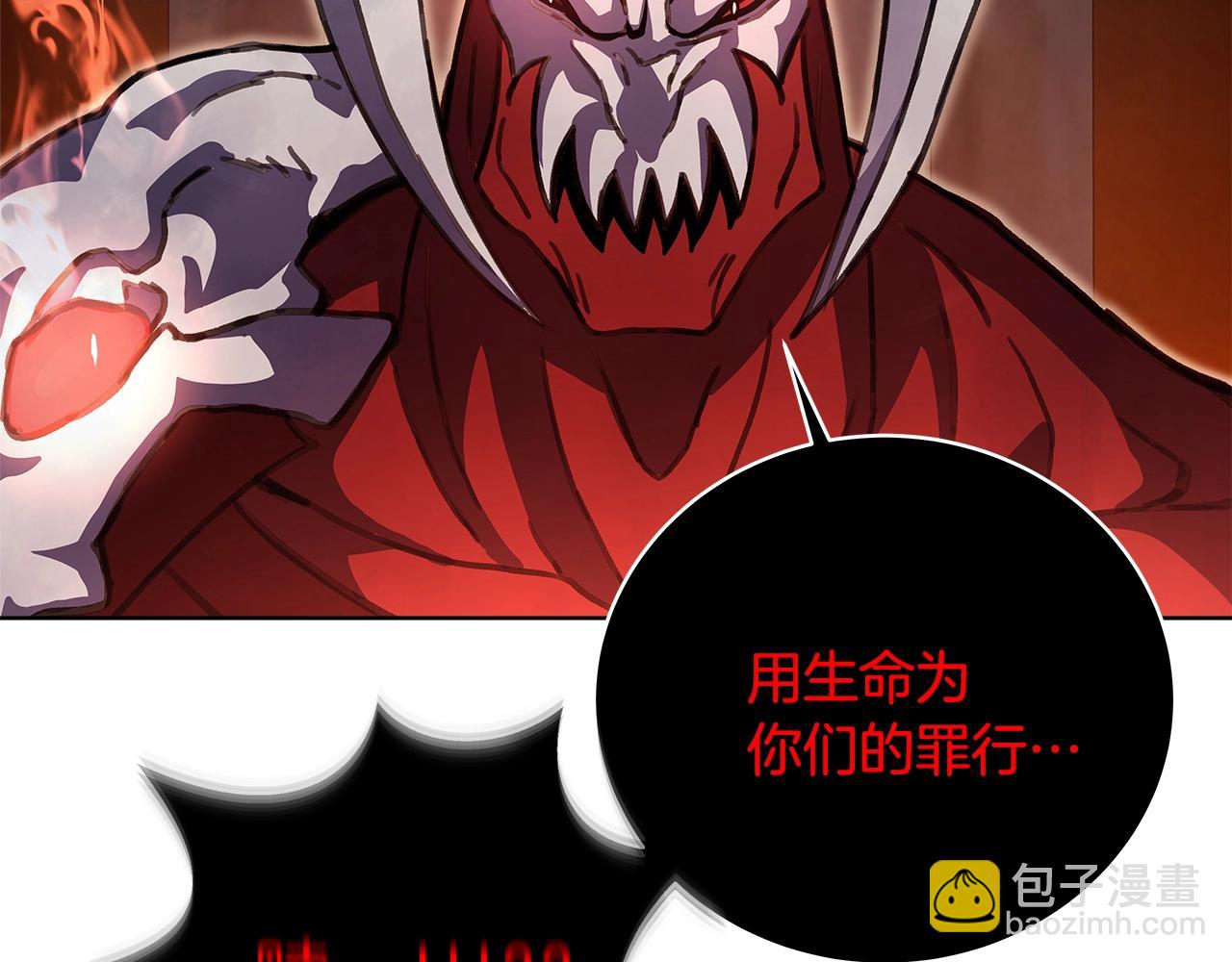 第25话 尴尬刘谭德193