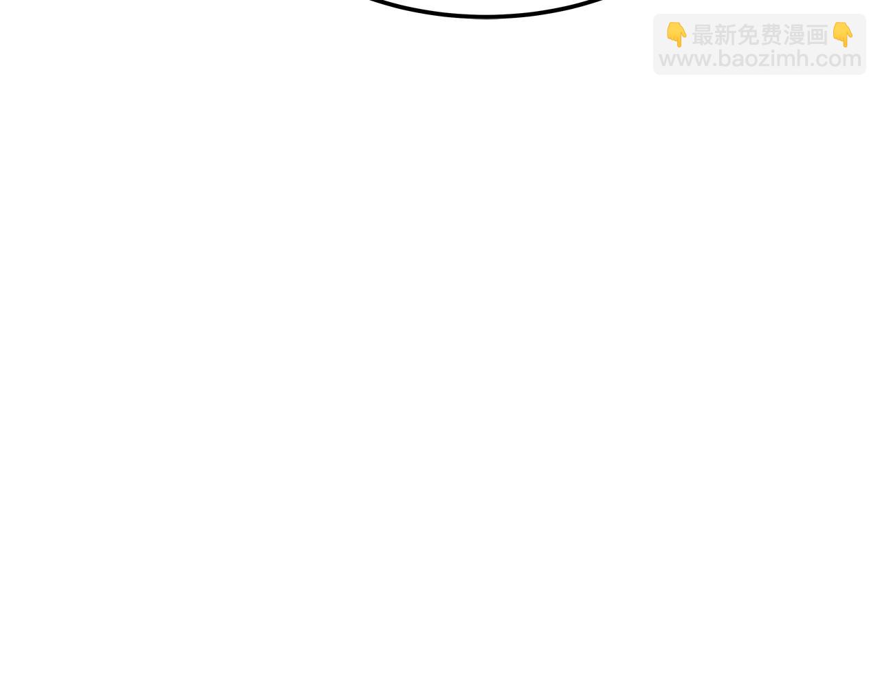 第25话 尴尬刘谭德202