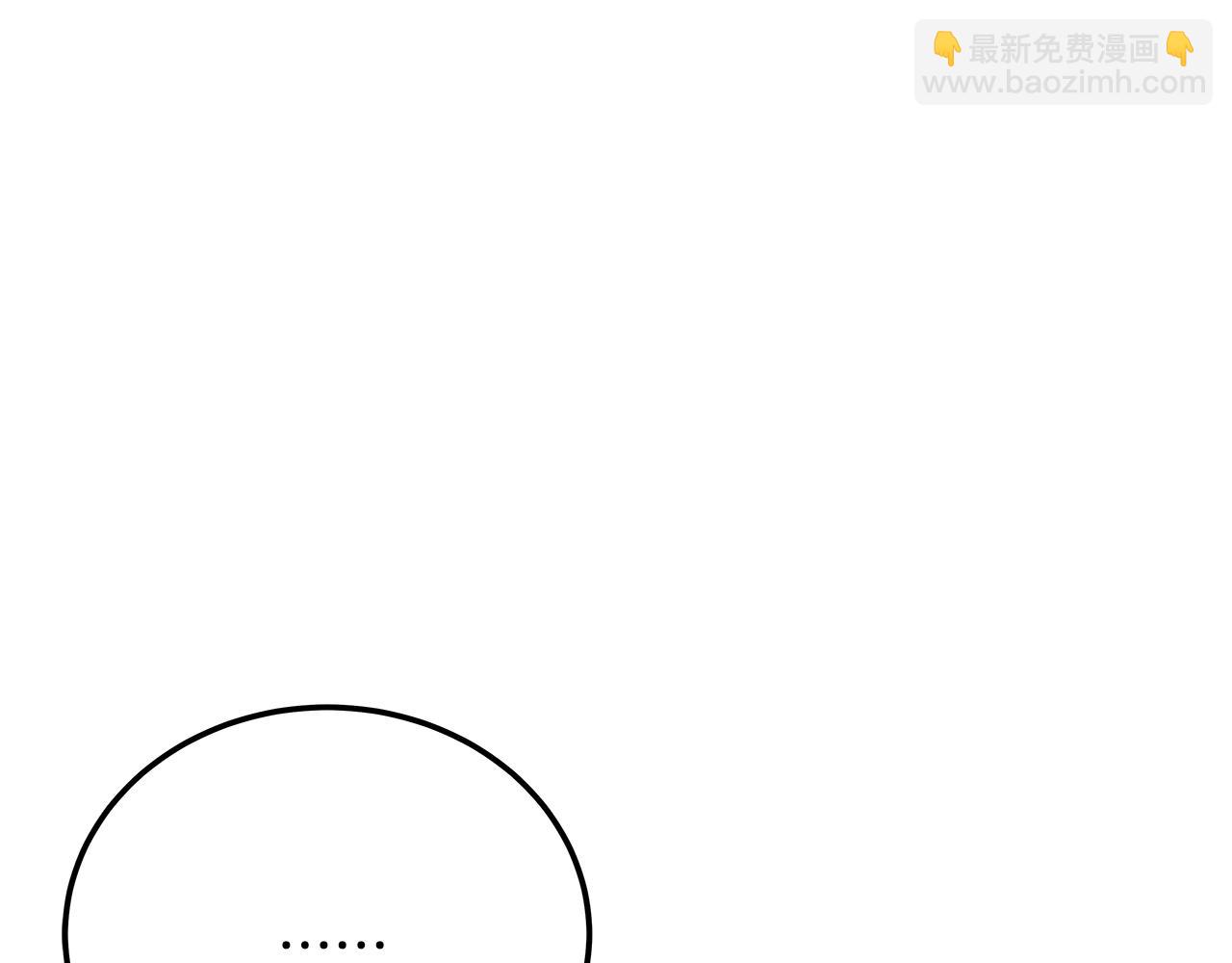 第25话 尴尬刘谭德223