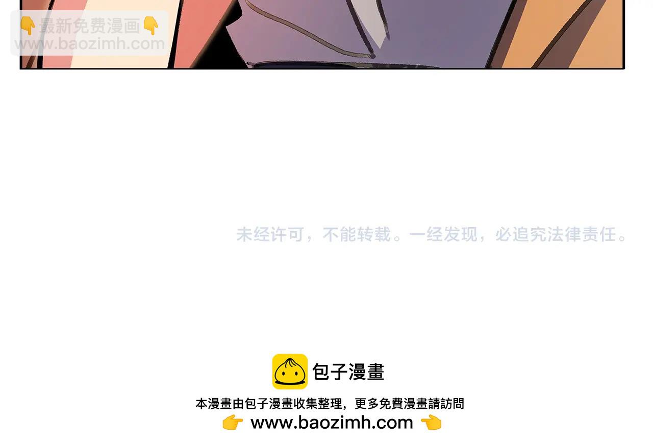 第25话 尴尬刘谭德226