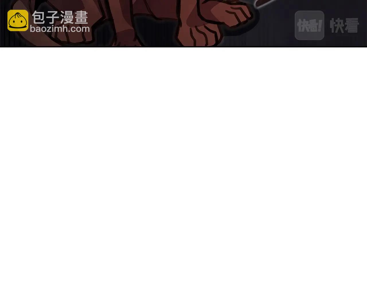 第25话 尴尬刘谭德34