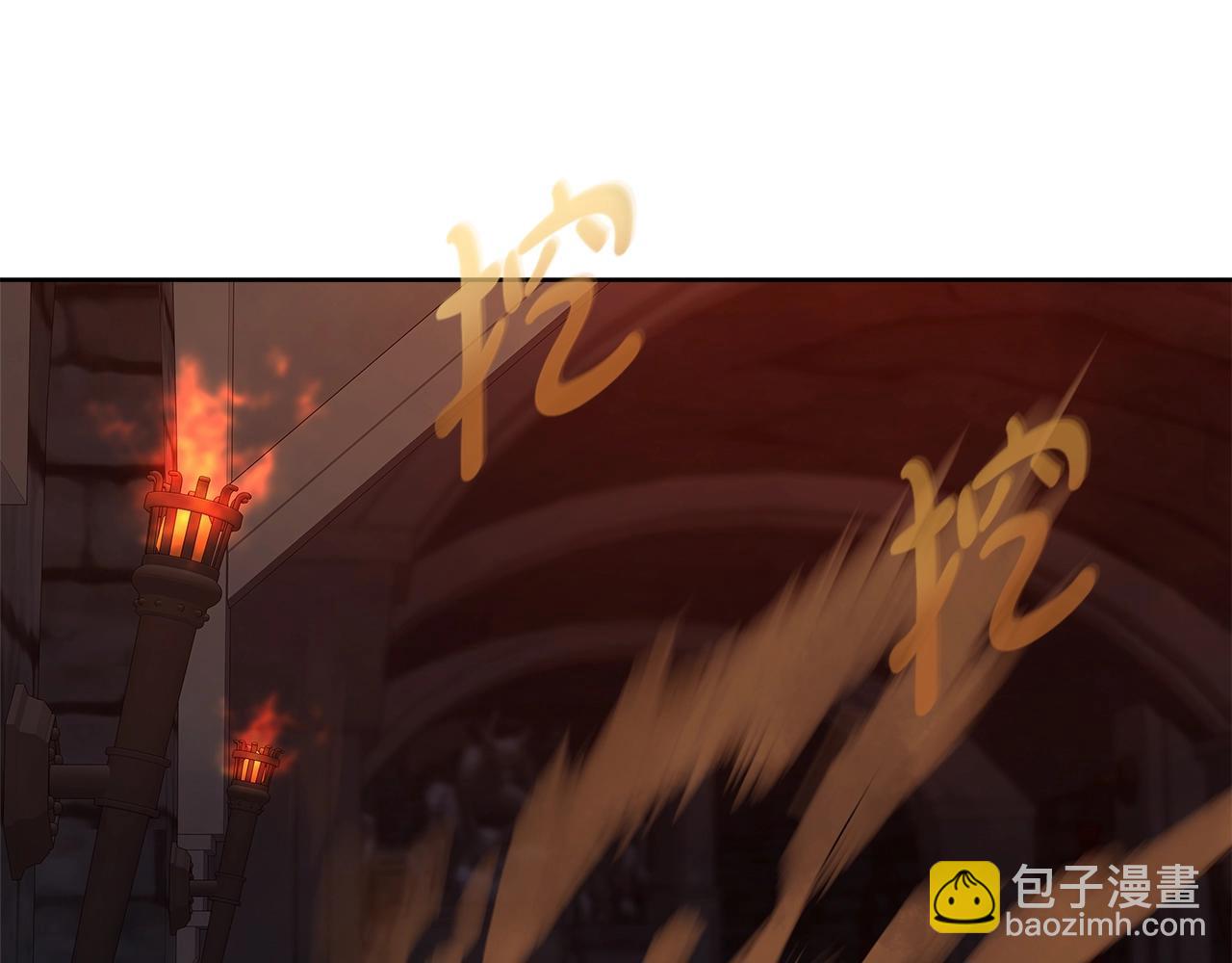 第25话 尴尬刘谭德51