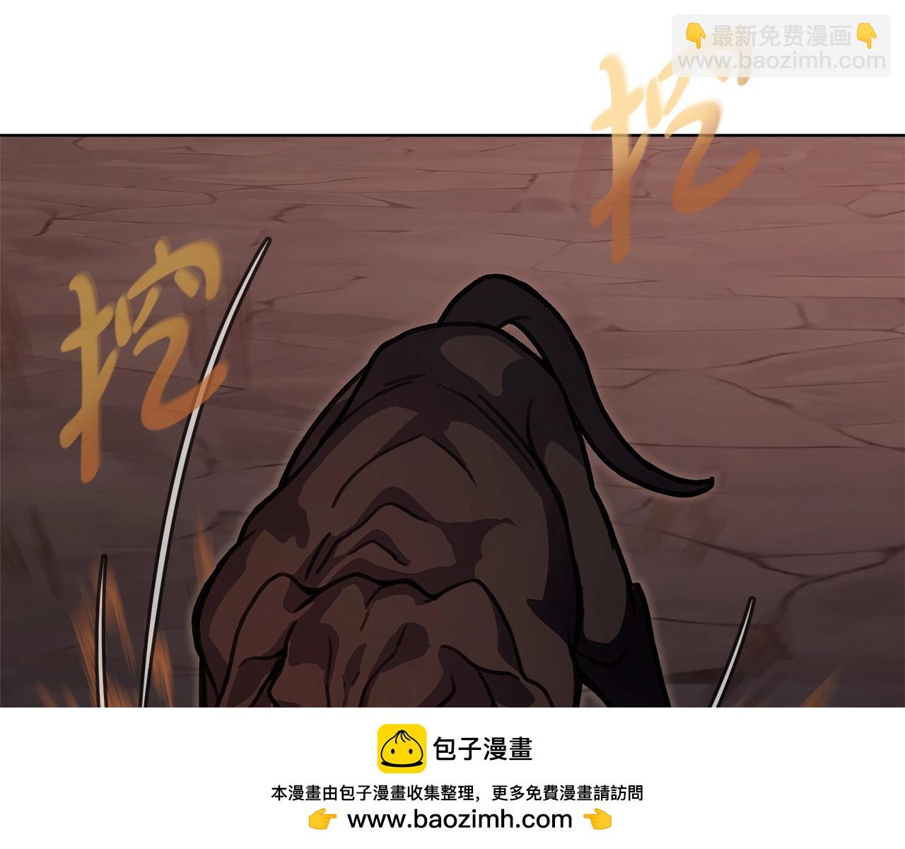 第25话 尴尬刘谭德53