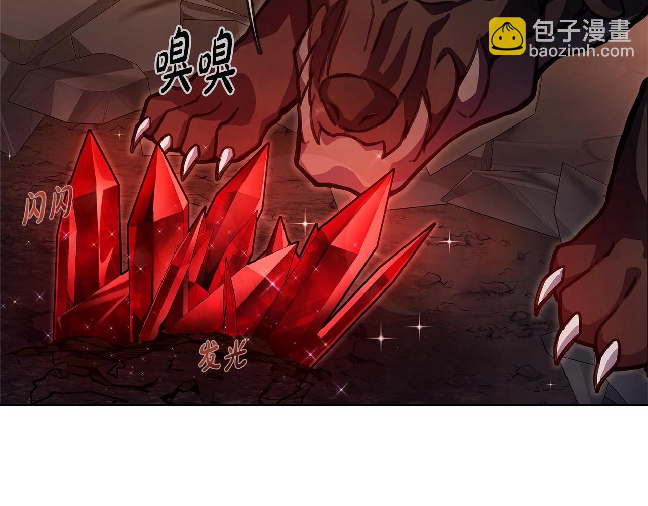 第25话 尴尬刘谭德56