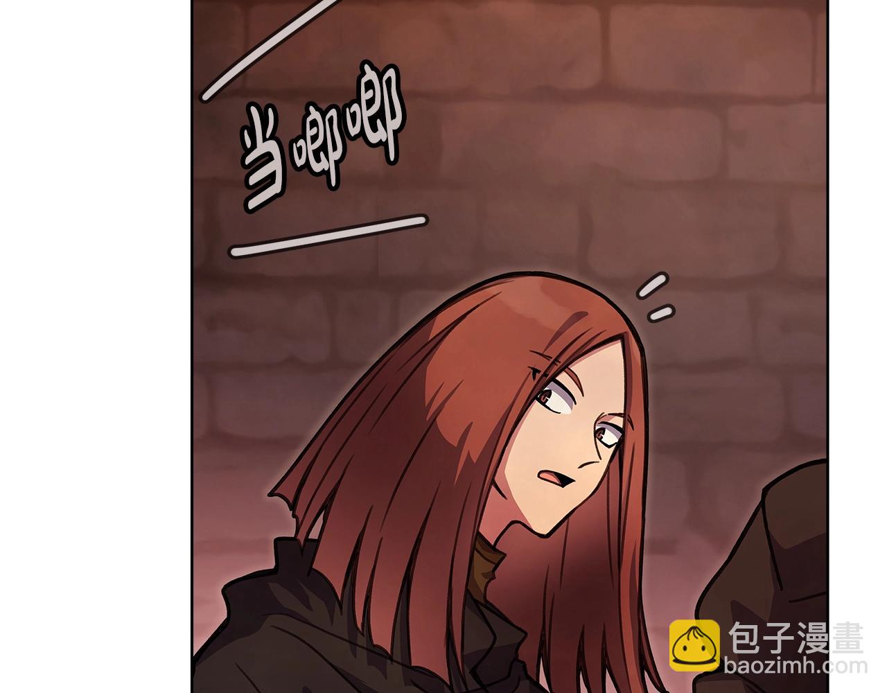 第25话 尴尬刘谭德58