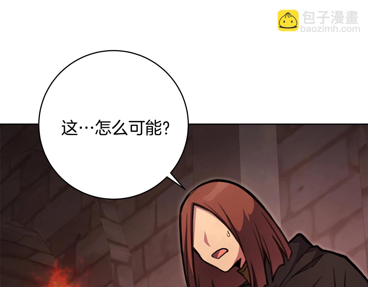第25话 尴尬刘谭德63