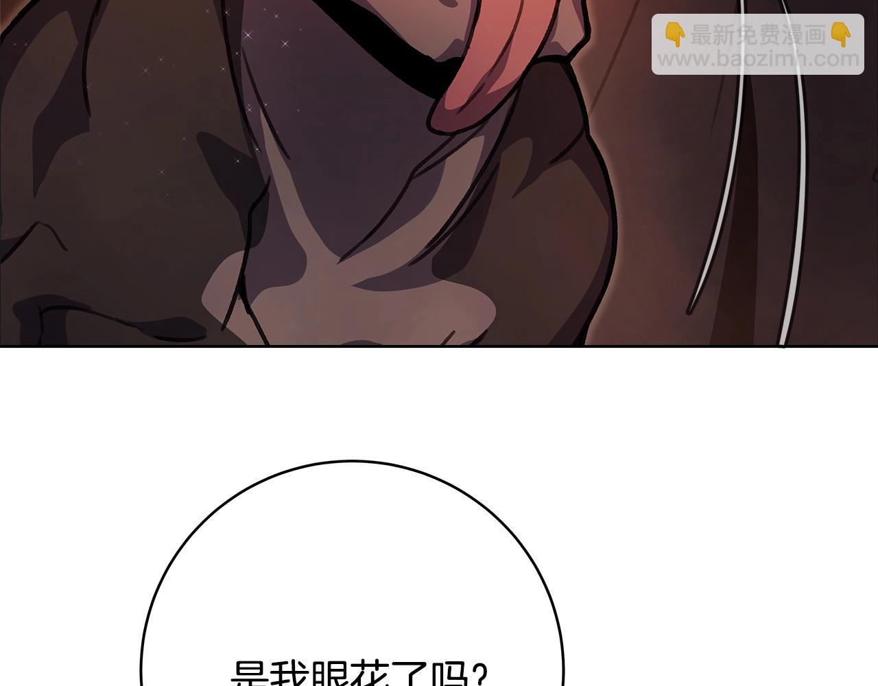 第25话 尴尬刘谭德65