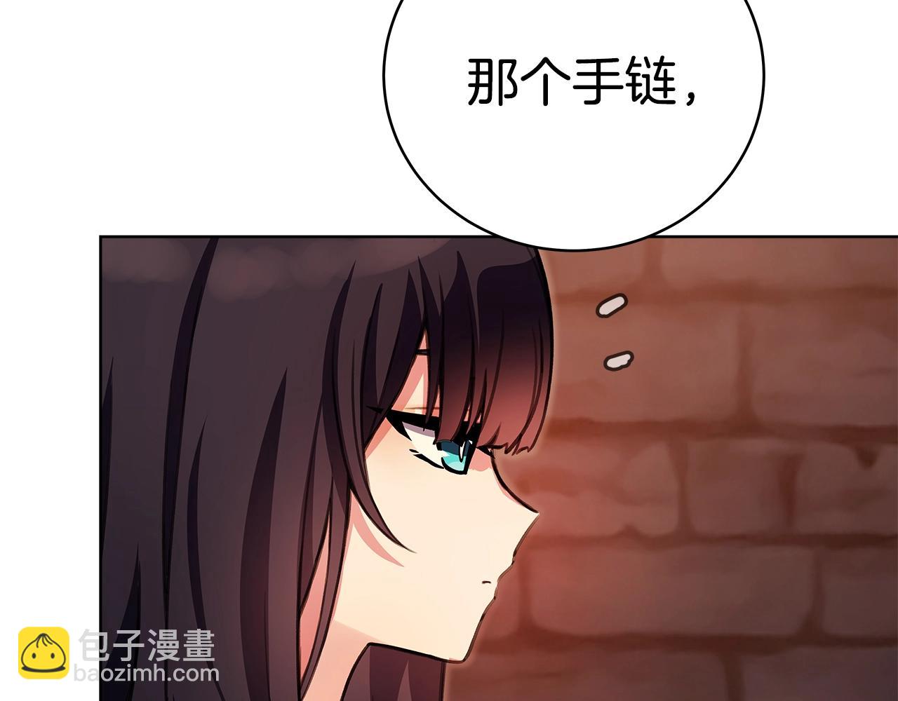 第25话 尴尬刘谭德85