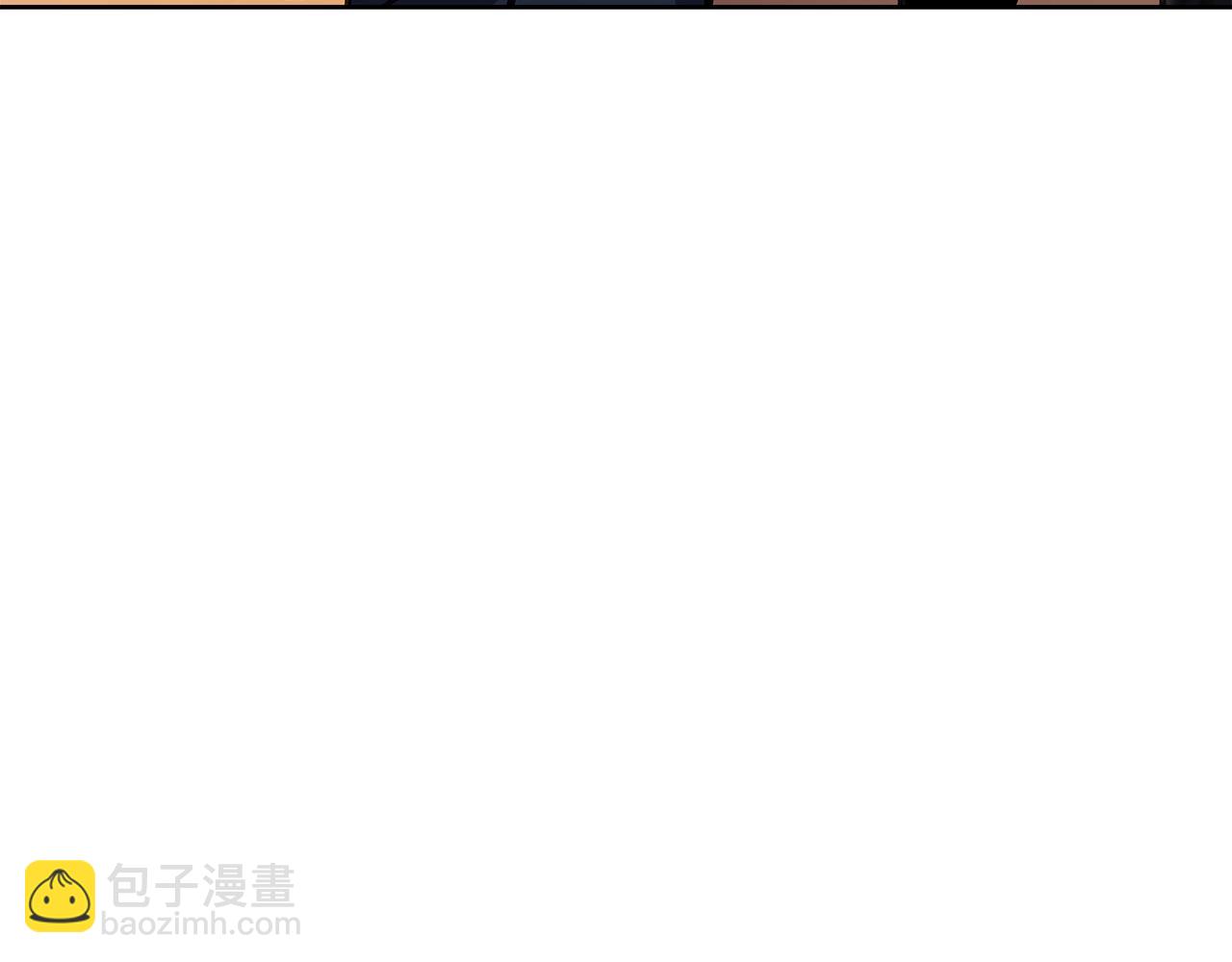 第25话 尴尬刘谭德90