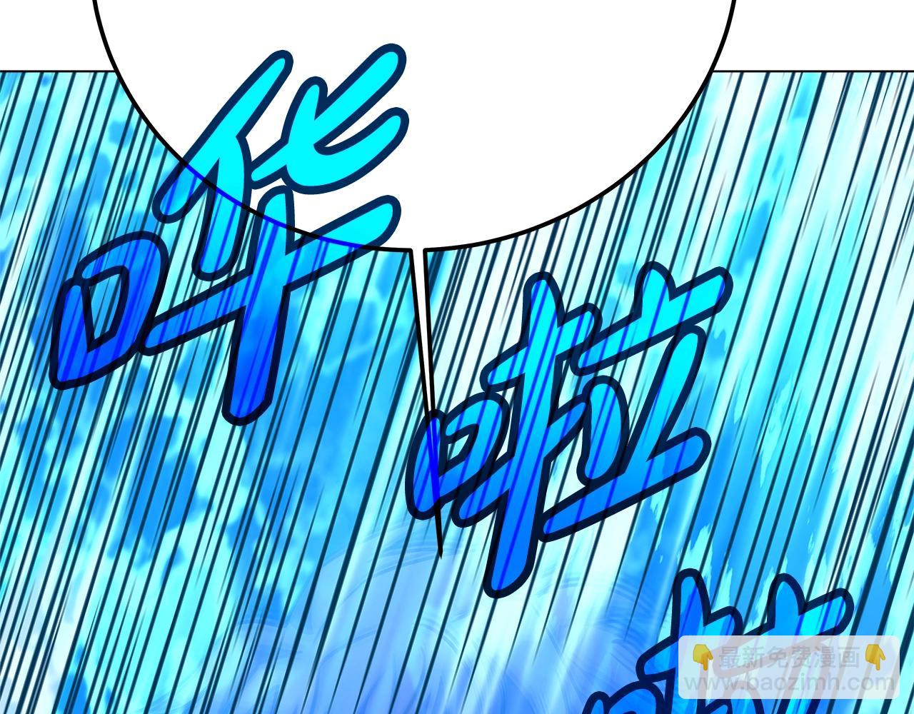 第28话 龙宫结界101