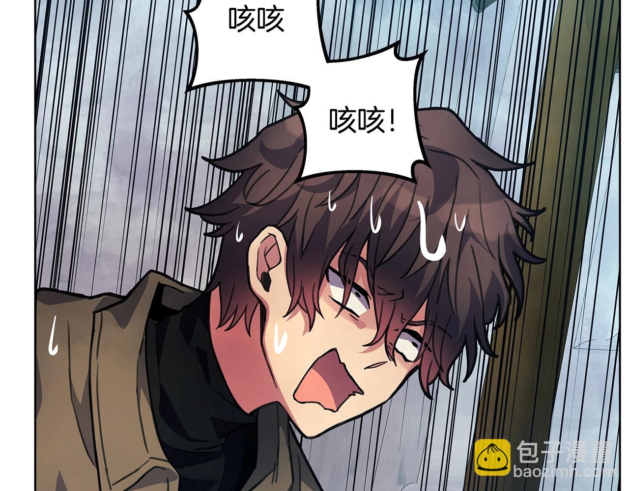第28话 龙宫结界111