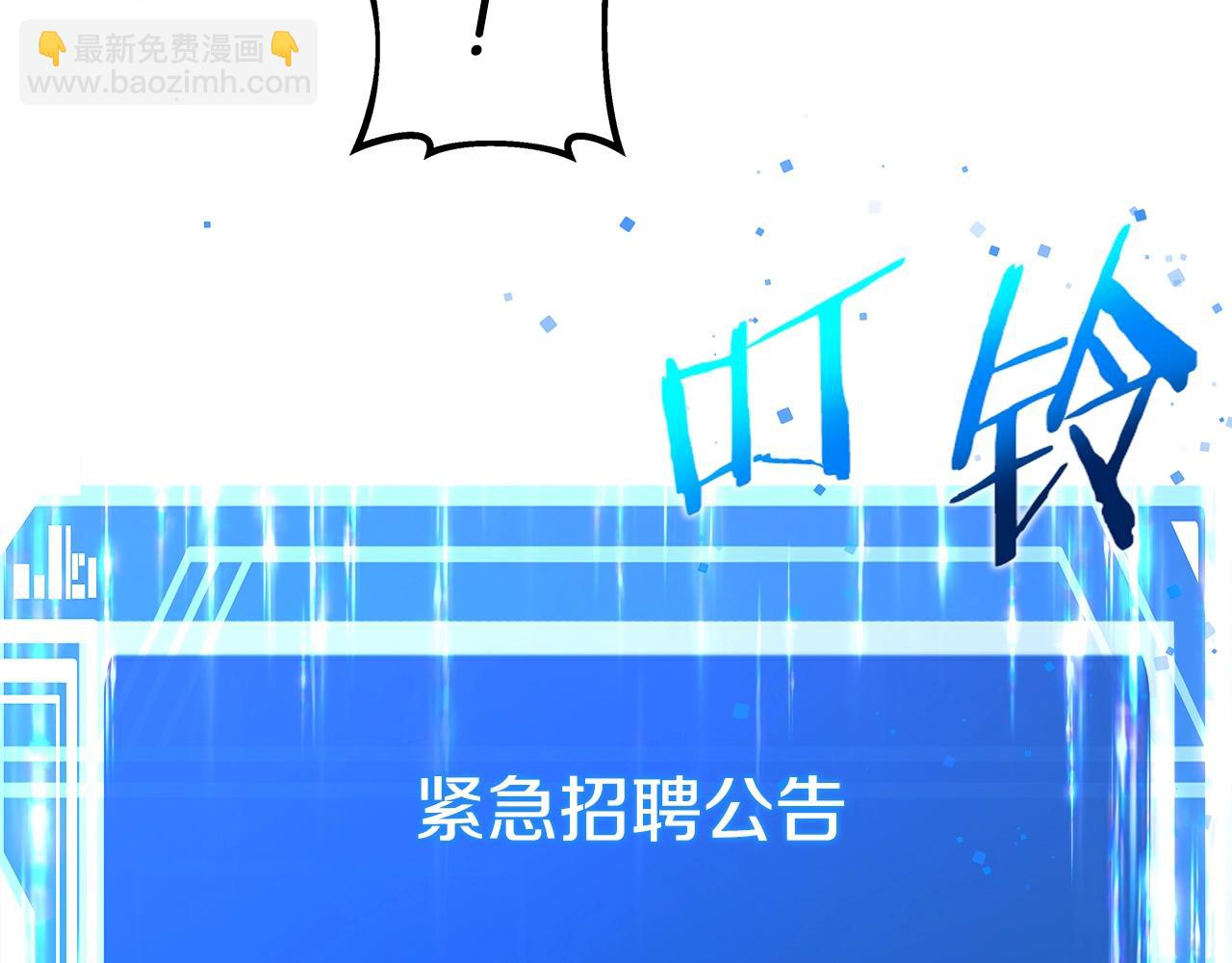 第28话 龙宫结界127