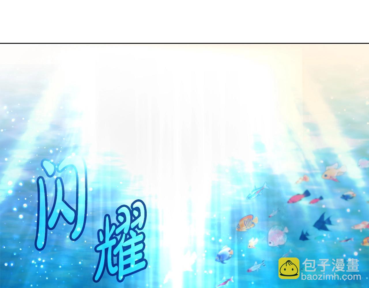第28话 龙宫结界146