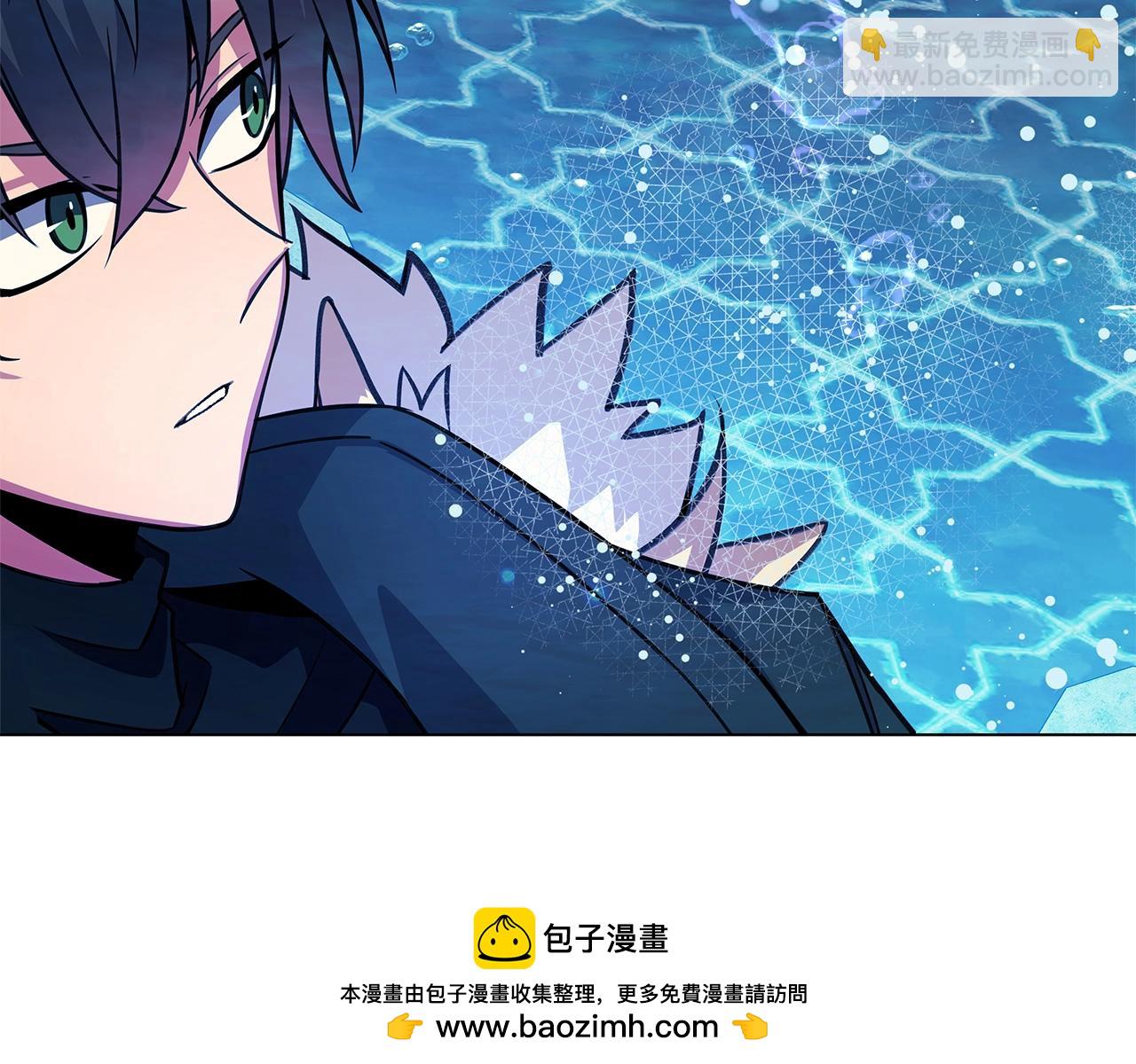 第28话 龙宫结界157