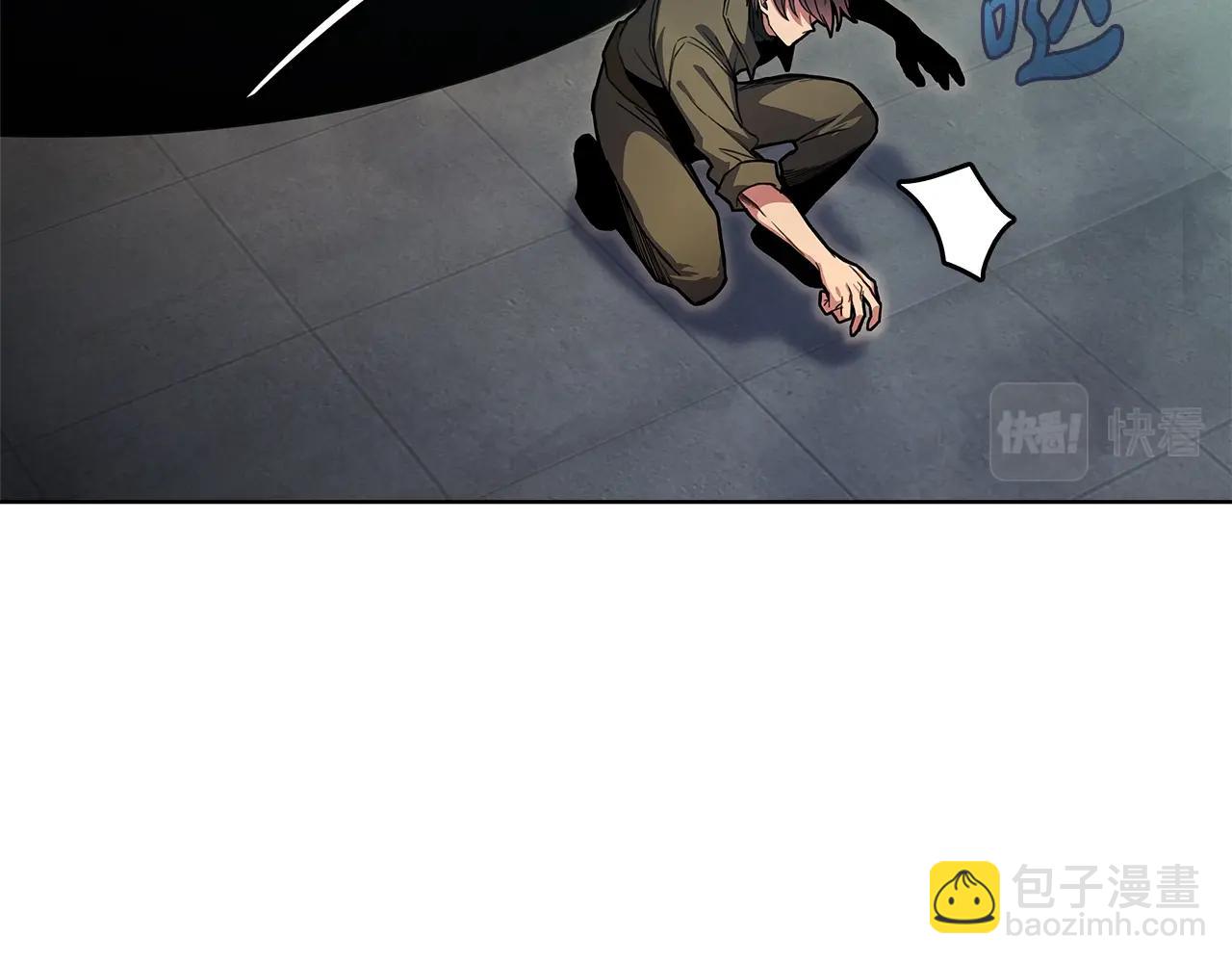 第28话 龙宫结界16