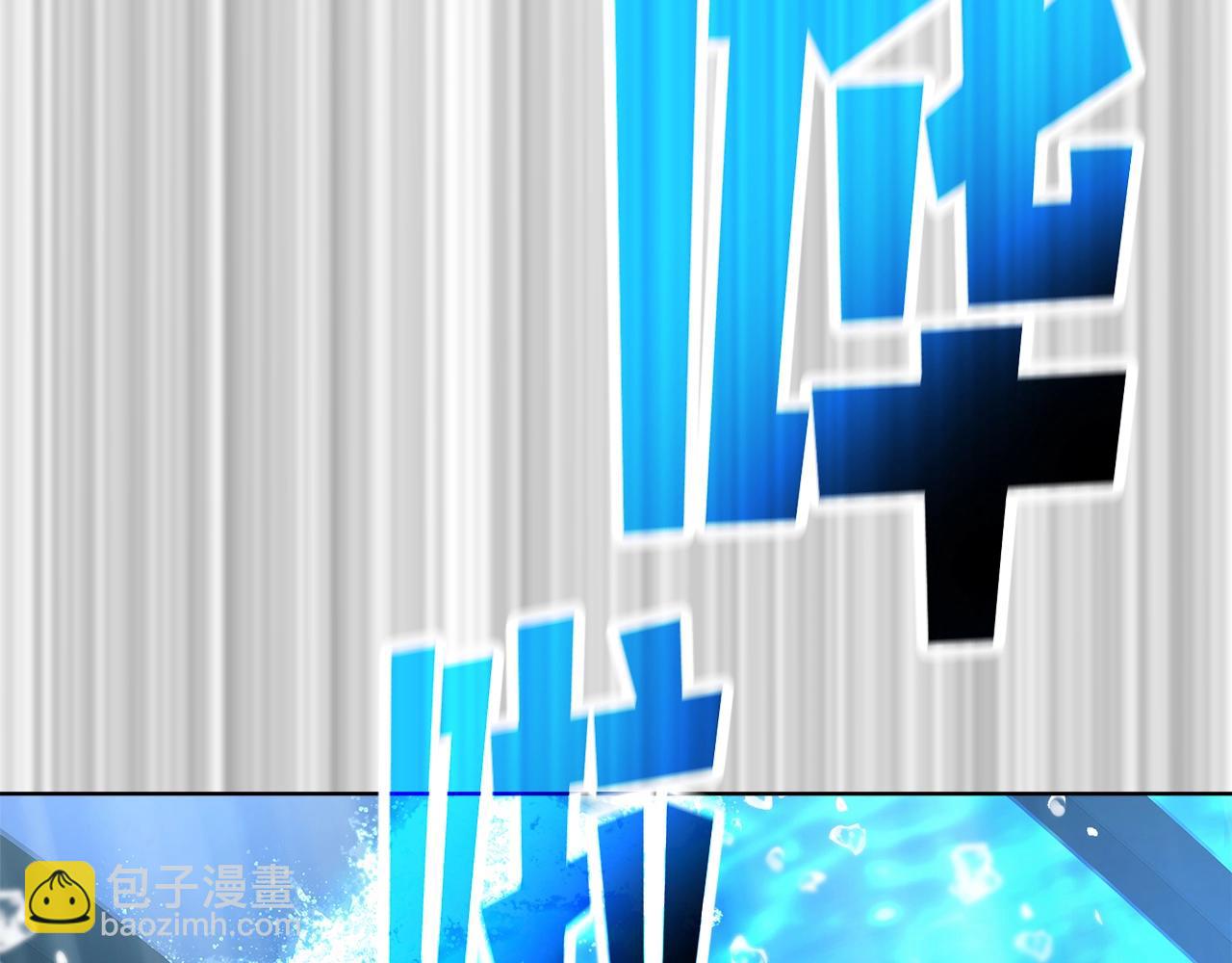 第28话 龙宫结界21