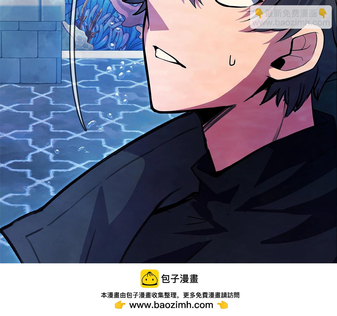 第28话 龙宫结界211