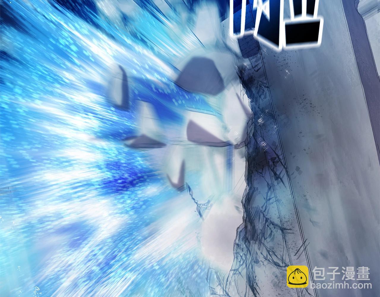 第28话 龙宫结界23