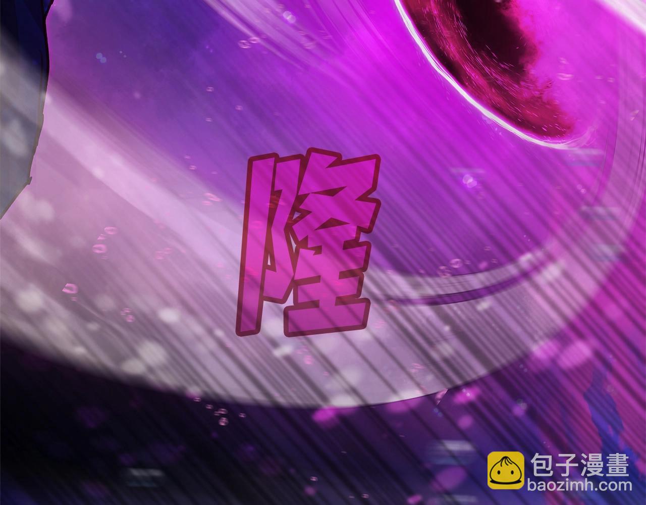 第28话 龙宫结界233