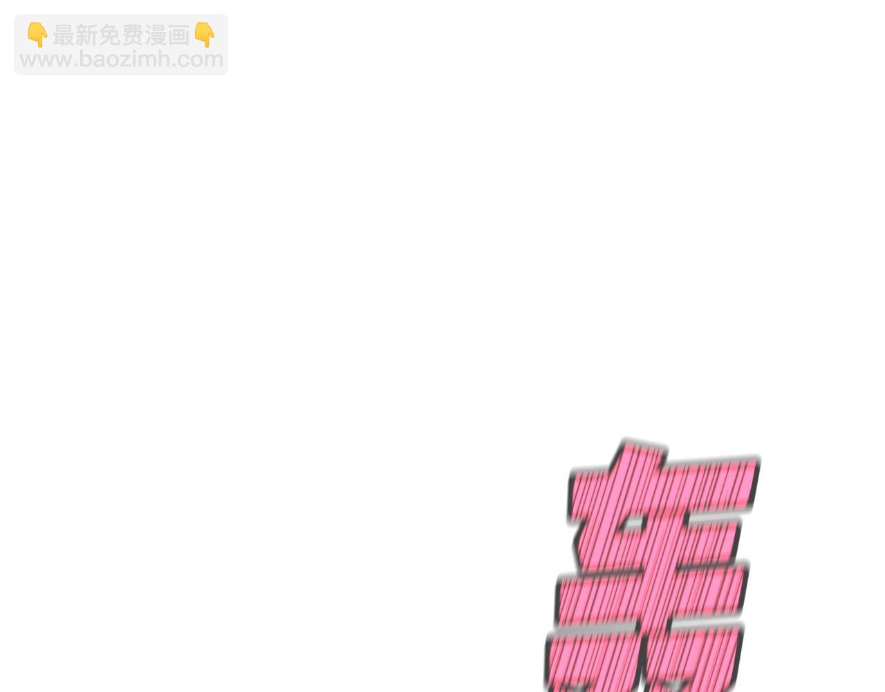 第28话 龙宫结界235