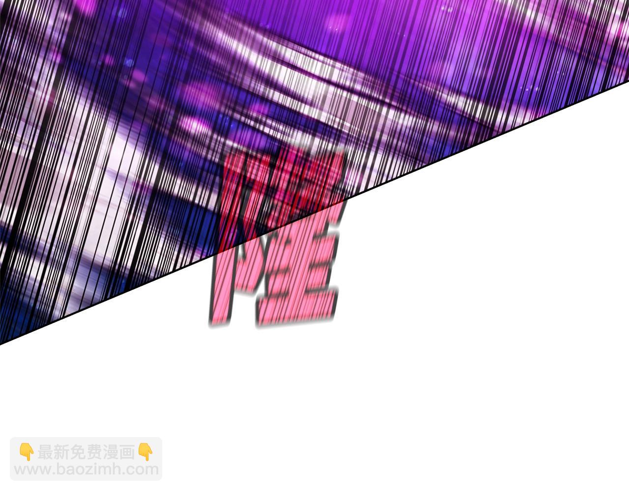 第28话 龙宫结界237