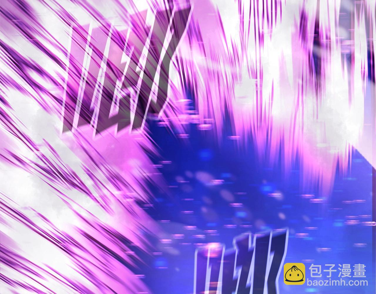第28话 龙宫结界239