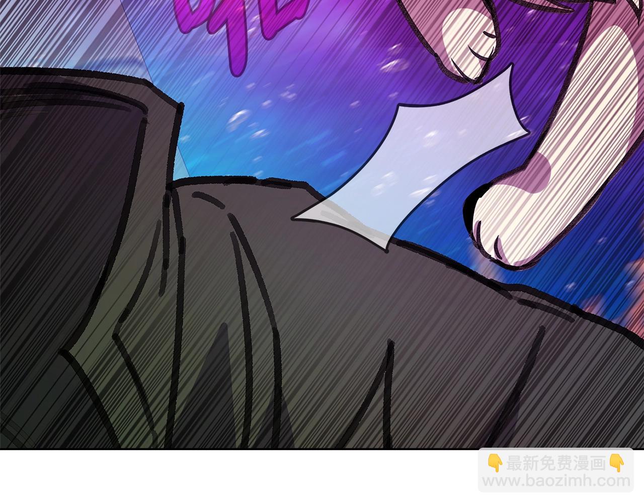 第28话 龙宫结界251