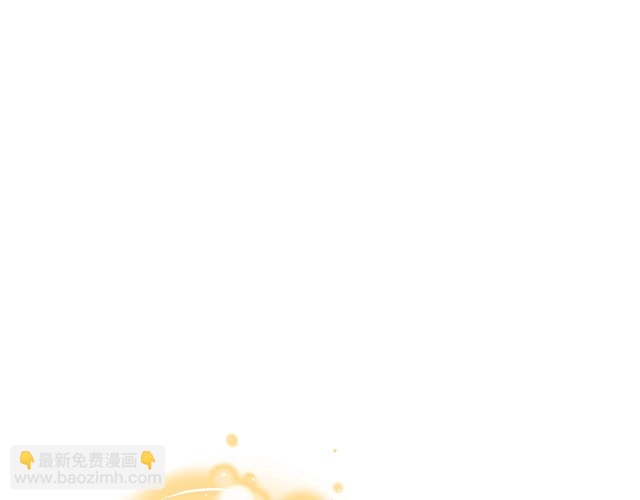 第28话 龙宫结界252