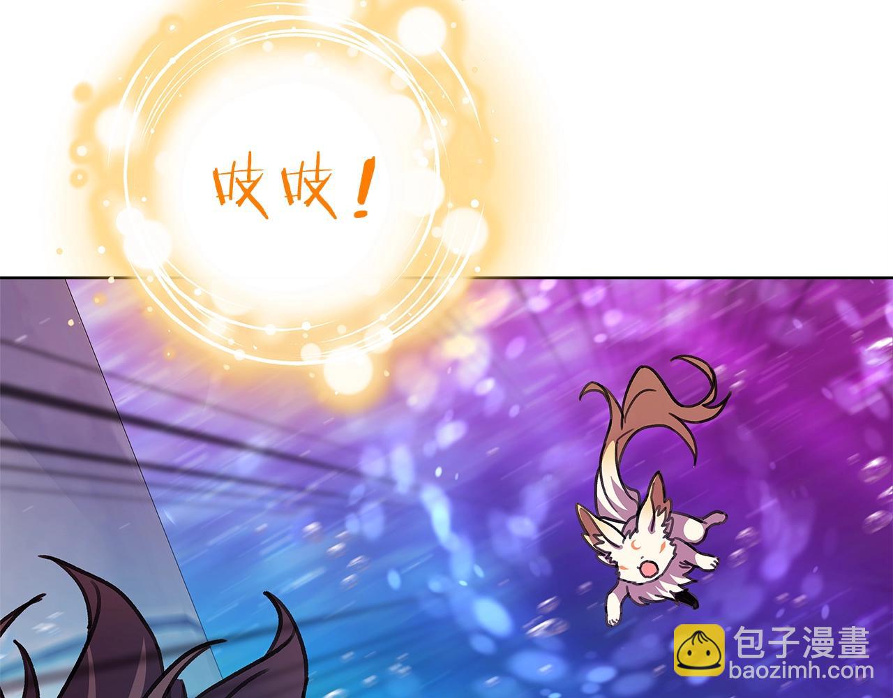 第28话 龙宫结界253