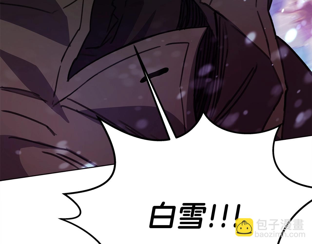 第28话 龙宫结界255