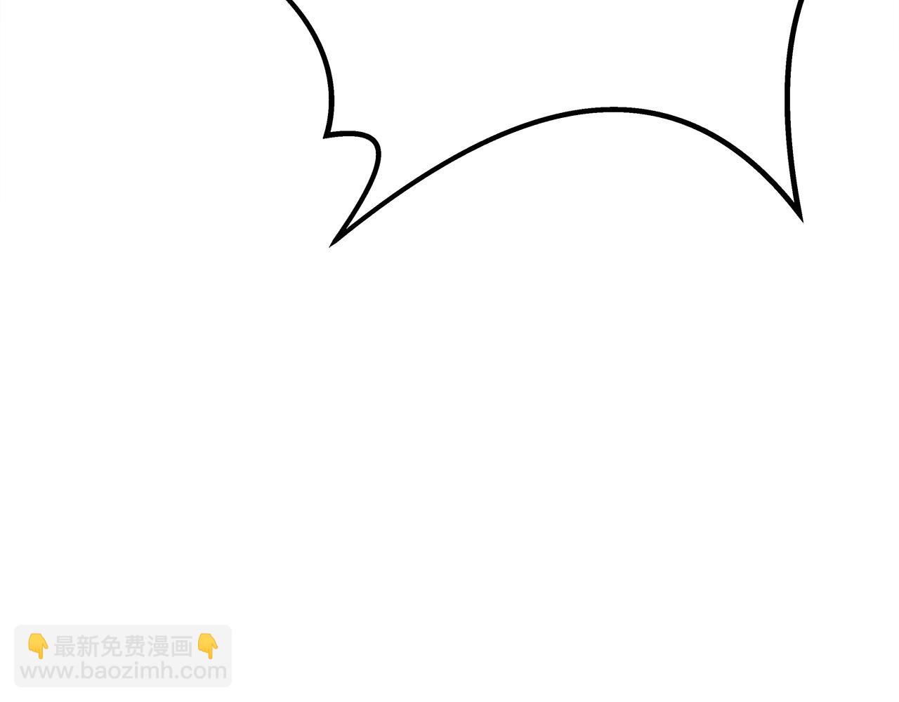 第28话 龙宫结界256