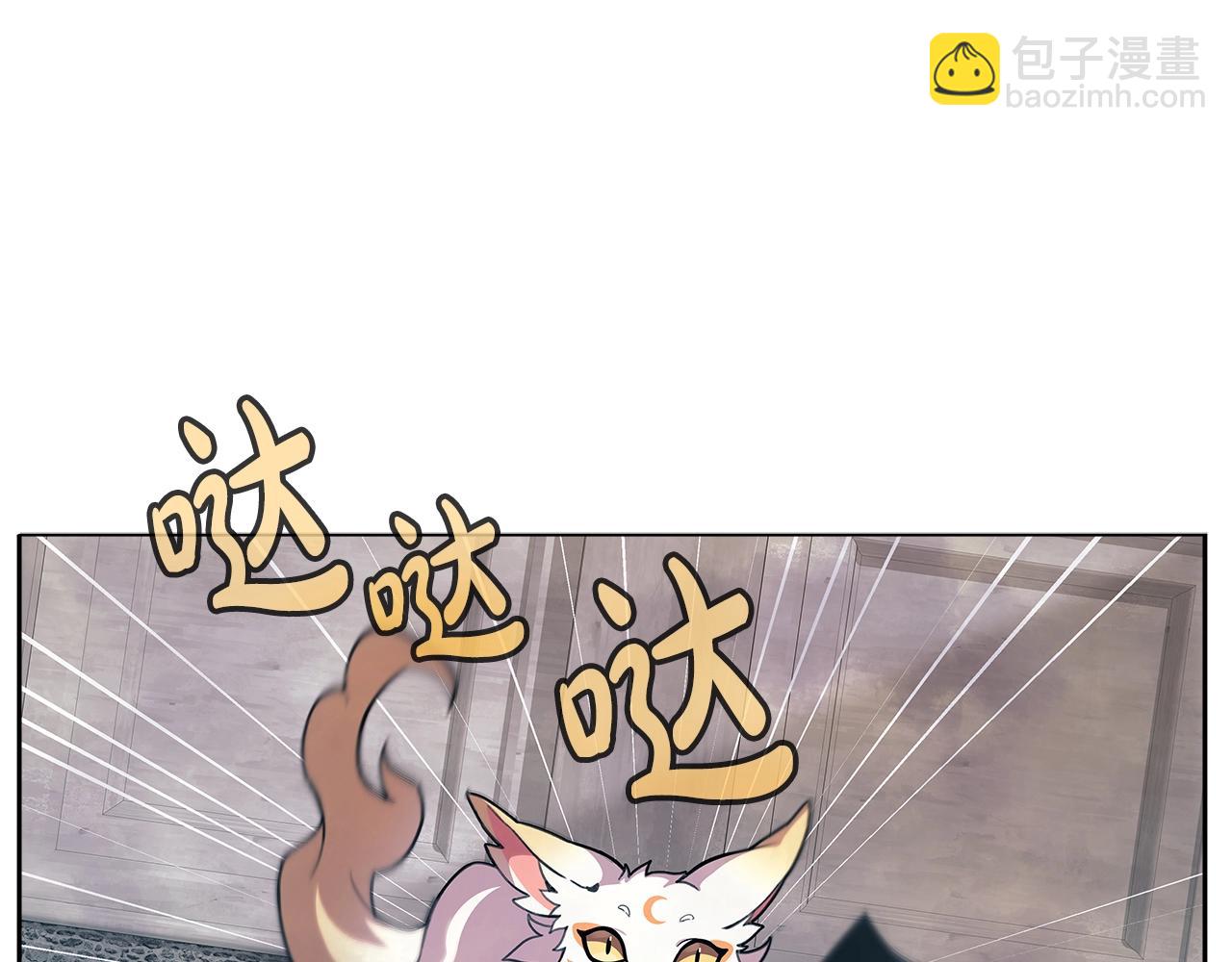 第28话 龙宫结界60