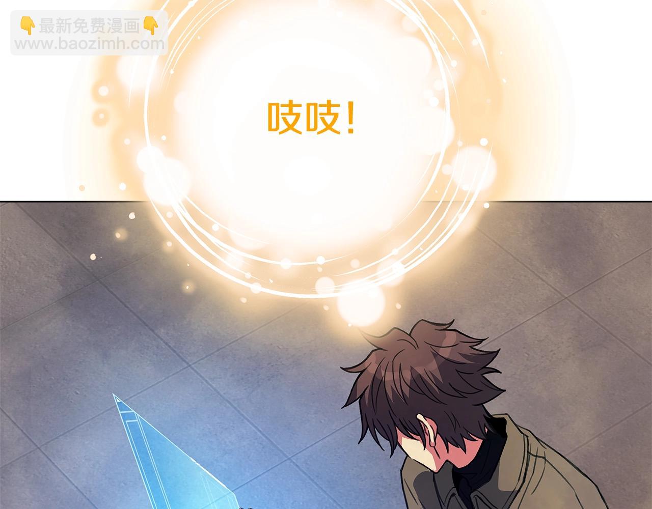 第28话 龙宫结界62
