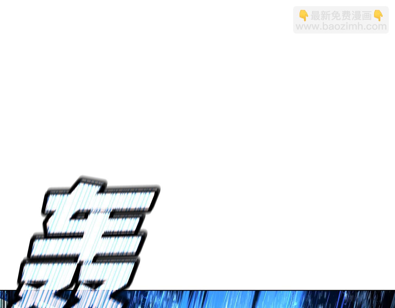 第28话 龙宫结界65
