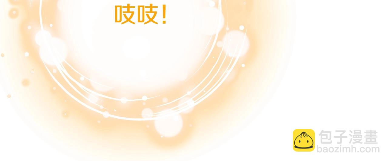 第28话 龙宫结界71