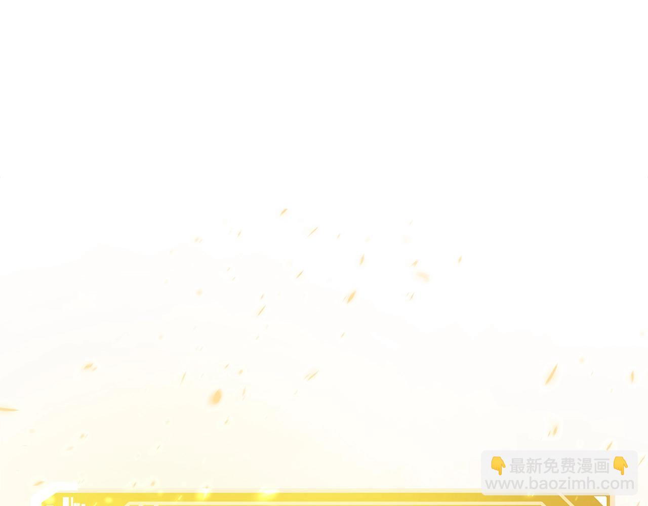 第28话 龙宫结界75