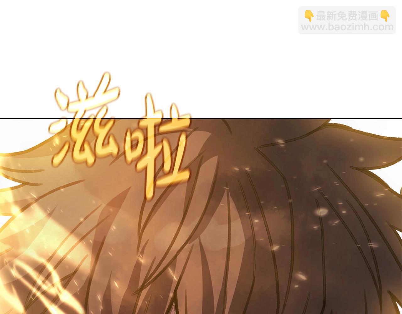 第28话 龙宫结界78