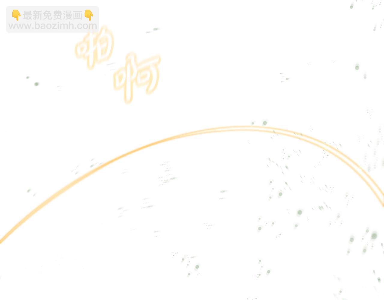第28话 龙宫结界82