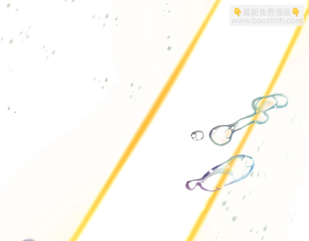 第28话 龙宫结界85