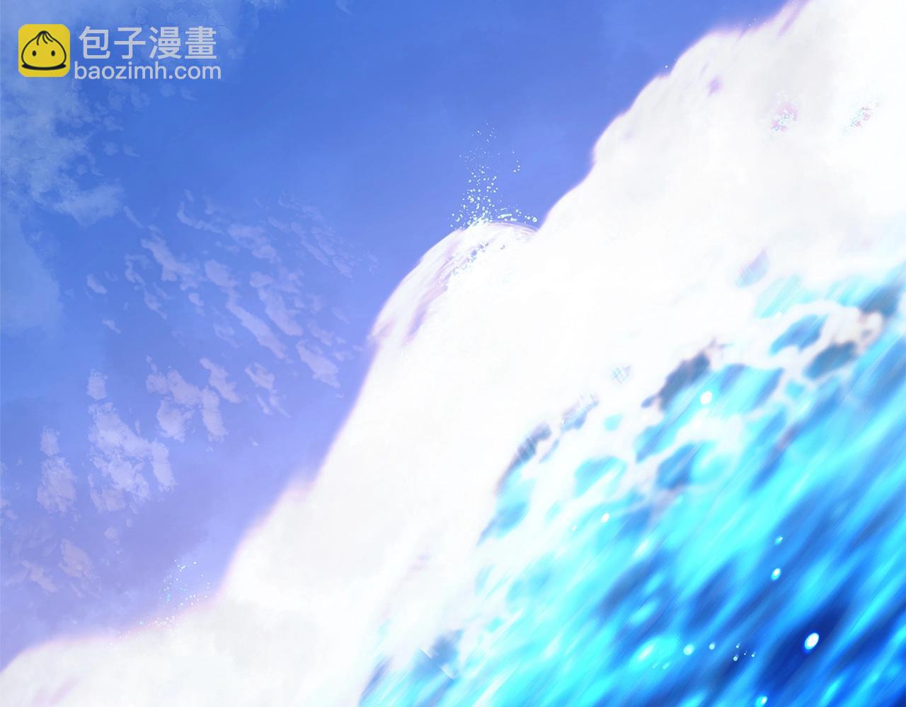第28话 龙宫结界90